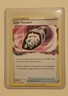 Pokémon TCG Crown Zenith: Lost Vacuum 135/159 - Uncommon - Near Mint 