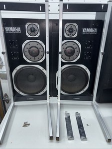 Yamaha NS 500m | eBay