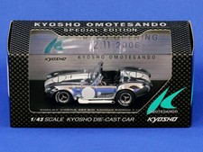 Kyosho 1/43 SHELBY COBRA 427 S/C Kyosho Omotesando Special Edition Limited to
