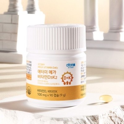 ATOMY Mega Vitamin D3K2 90 Kapseln 9g Vitaminpulver Kapsel Koreanische Kosmetik