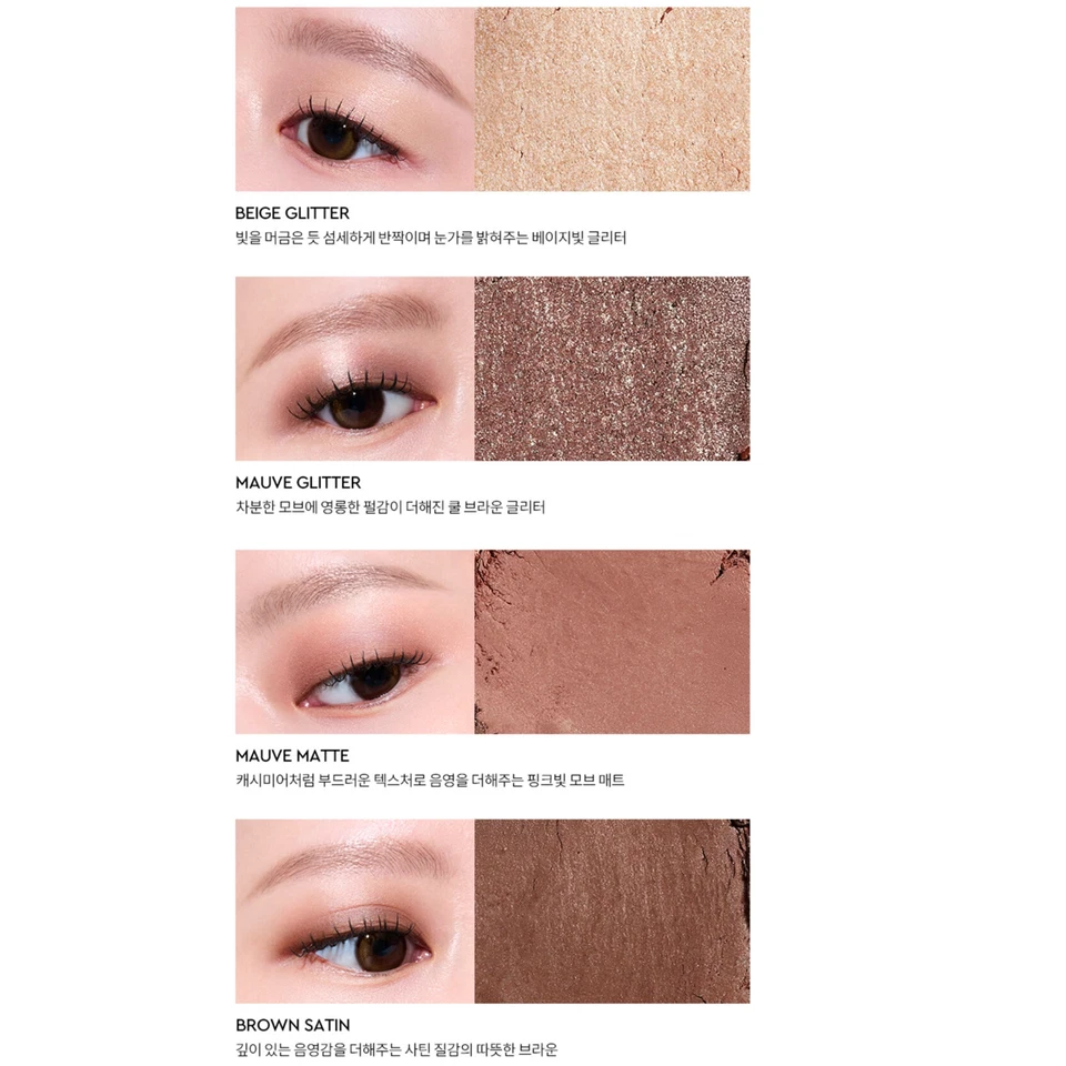 HERA NUEVO Cuatro Ojos Color 9g #Nude Swing 2025 COLECCIÓN DE VACACIONES Foto 2 de 4