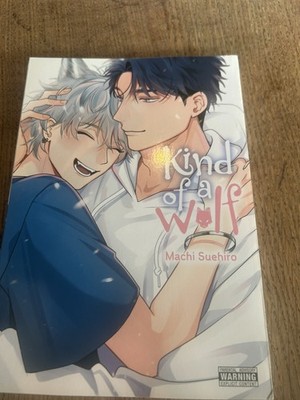 Kind of a Wolf by Machi Suehiro / Yaoi Love manga book English 