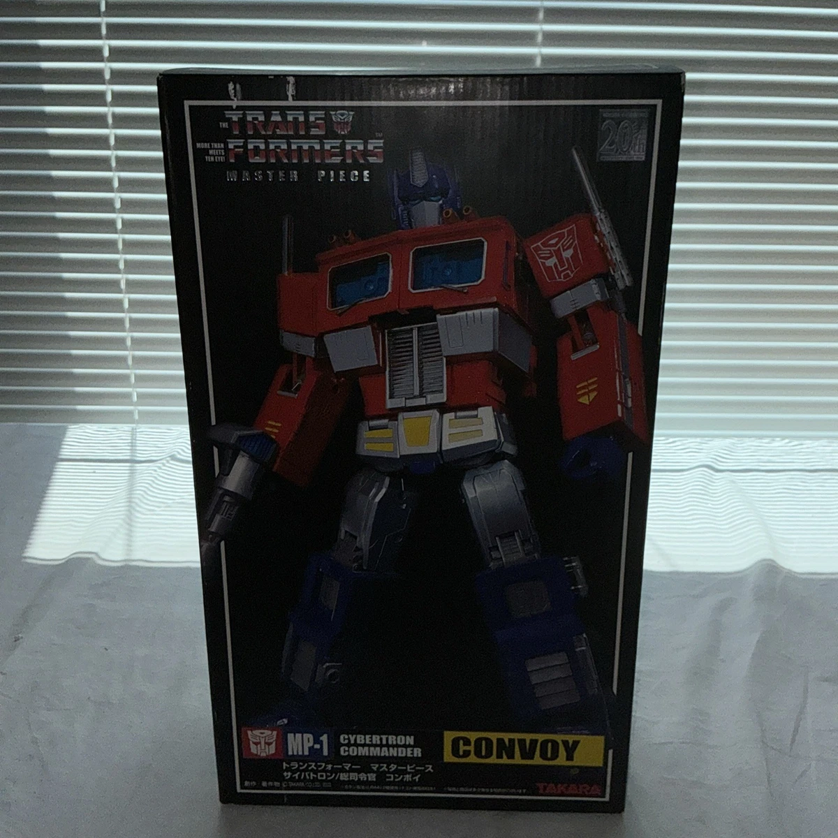 Mp 1 Optimus for sale | eBay