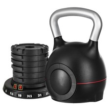 Uimoso Adjustable Kettlebell with 7 Weight Levels
