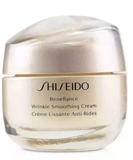 Shiseido Benefiance Wrinkle Smoothing Cream 1.7oz - 50ml new in box