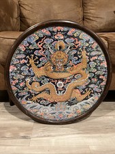 Vintage 1967 Springbok Five-Clawed Dragon Puzzle - Completed  Framed On Glass