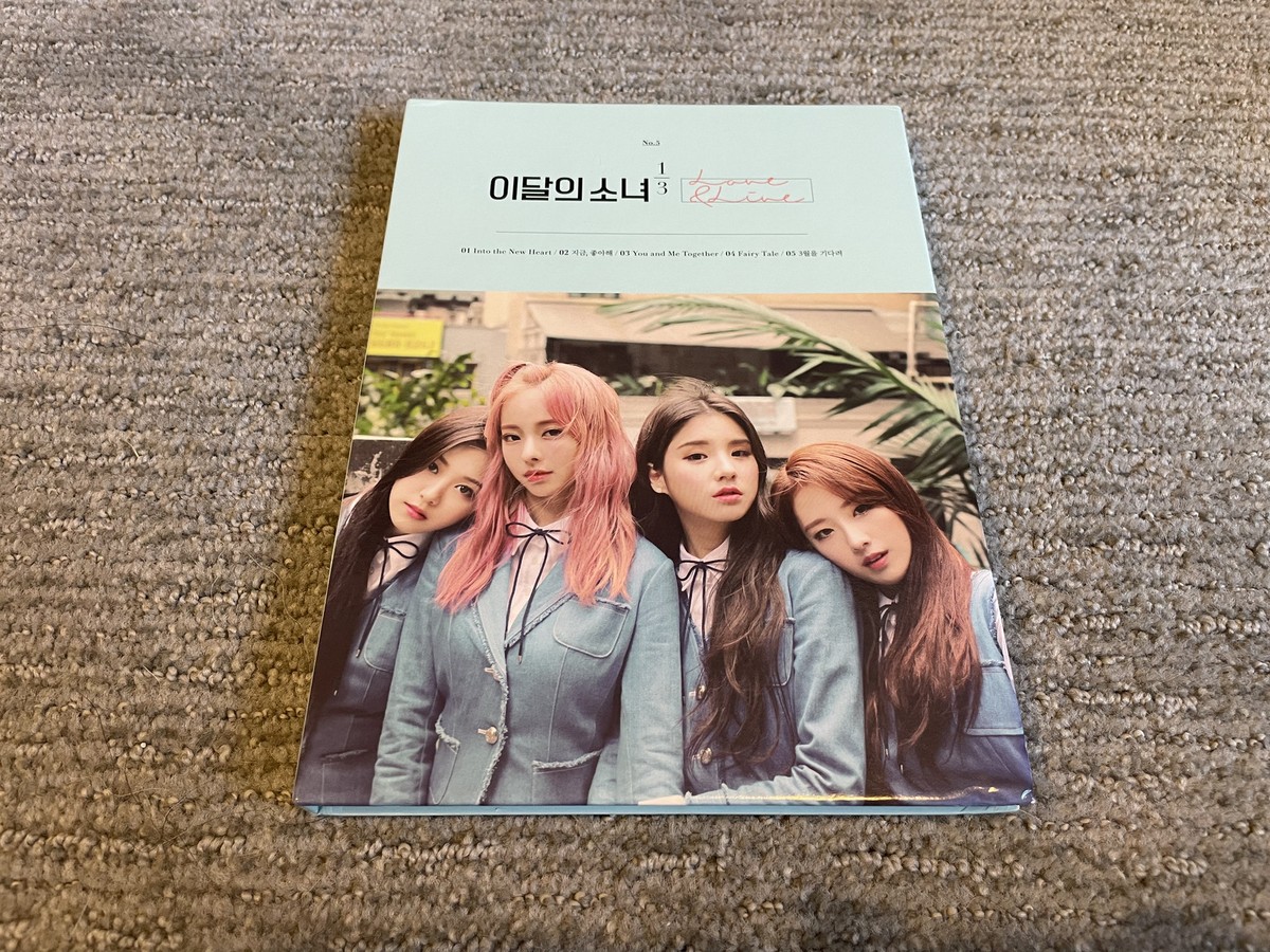 LOONA, First Press, Out of Print, Pre-Debut, SEALED, Unsealed
