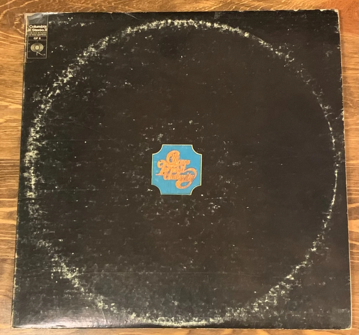 Chicago Transit Authority In Vinyl Records for sale - eBay