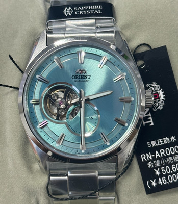 ORIENT RN-AR0009L Orient Contemporary Semi-skeleton Men's Metal
