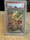 PSA 9 - Eevee 188/167 - Illustration Rare - Twilight Masquerade - Pokemon TCG