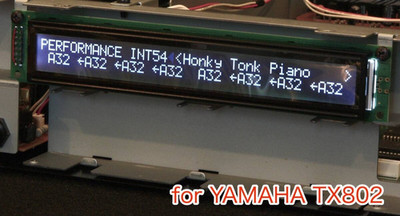 Yamaha TX802 High Brightness Black LED Backlight LCD Display Replacement New
