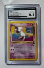 POKEMON MEW BLACK STAR PROMOS 8 POKEMON LEAGUE CGC 6.5