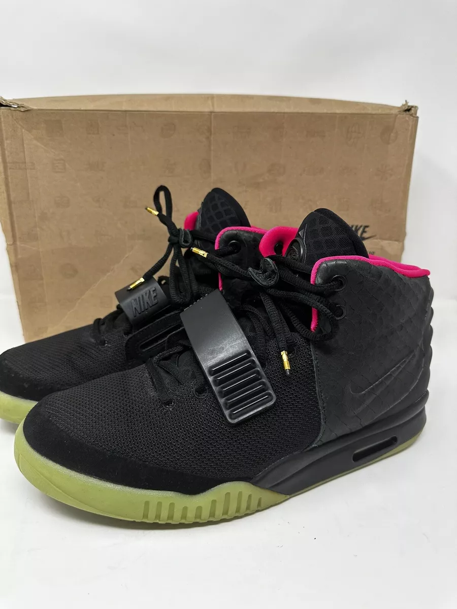 Nike Air Yeezy 2 NRG Solar Red Detailed Review (Kanye West Yeezy Boost) 