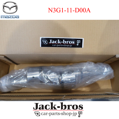 MAZDA GENUINE OEM RX-7 FD3S 13B-REW Manual Eccentric Shaft N3G1-11
