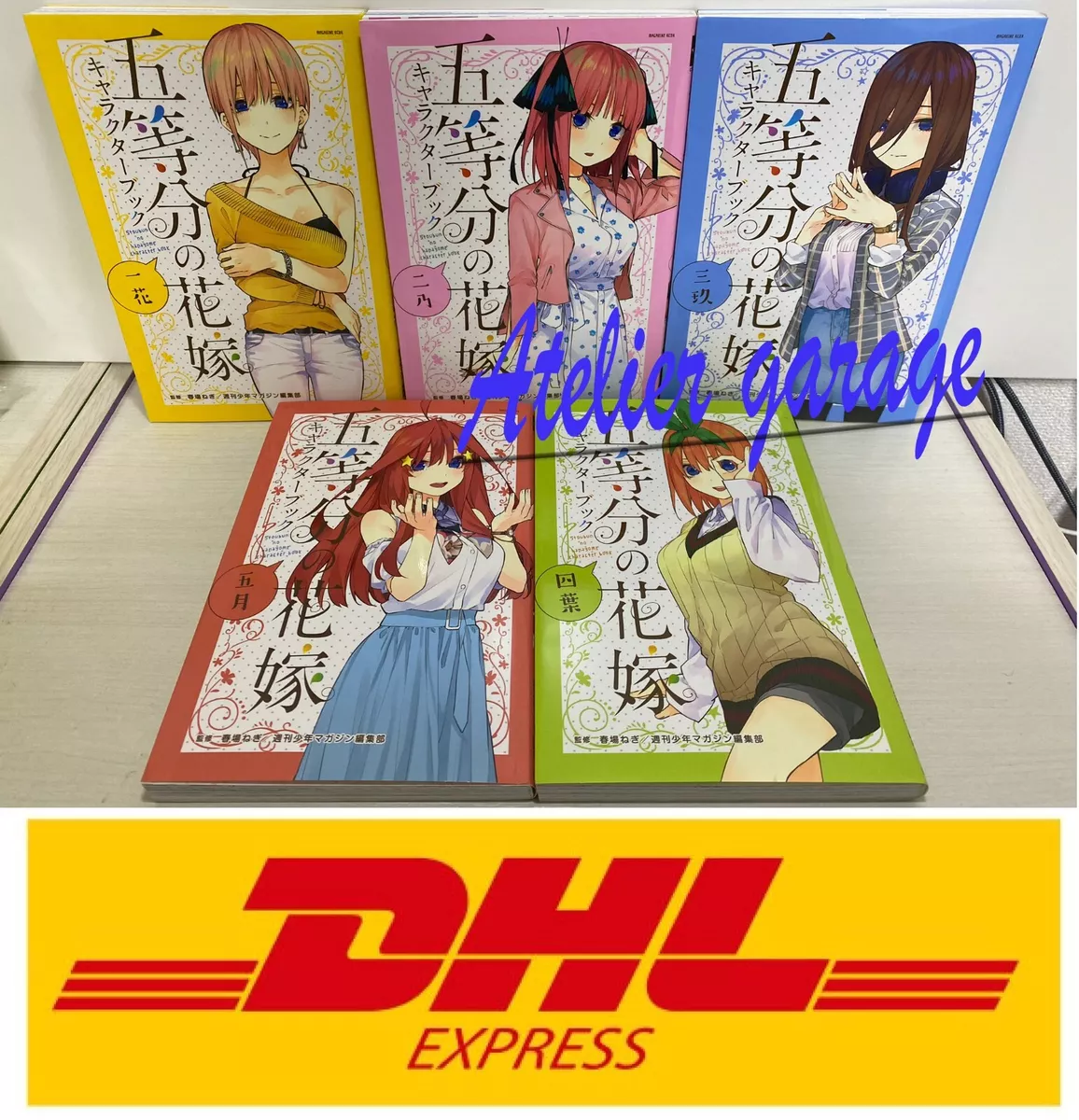 USED F/S GoToubun no Hanayome Series Character Book 5 Set Japanese