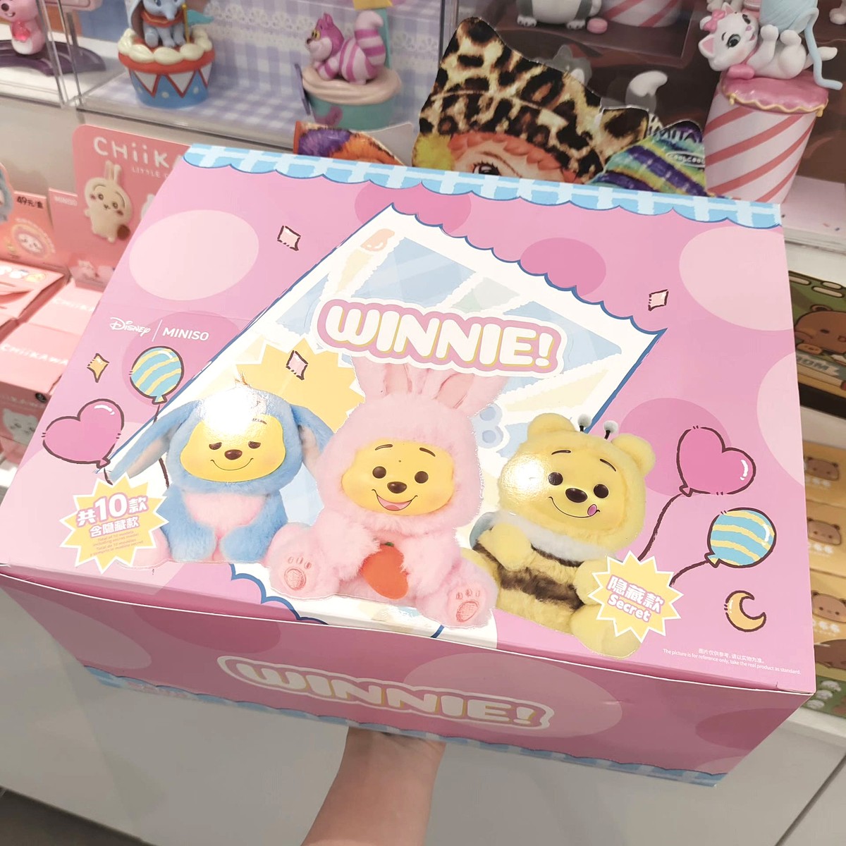 Full Set of 9] MINISO Winnie The Pooh Naughty Party PlushBlind Box