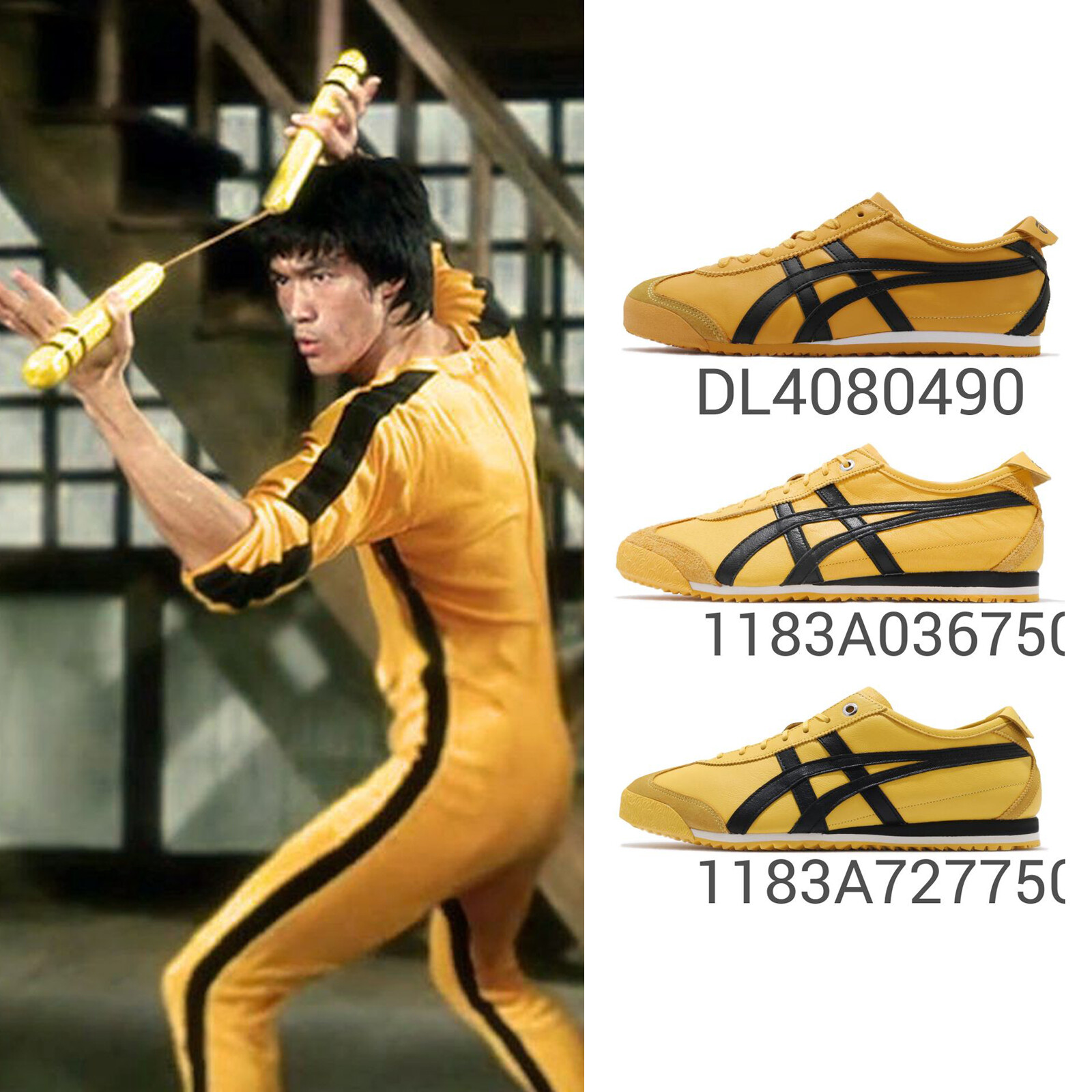 kill bill onitsuka tiger shoes