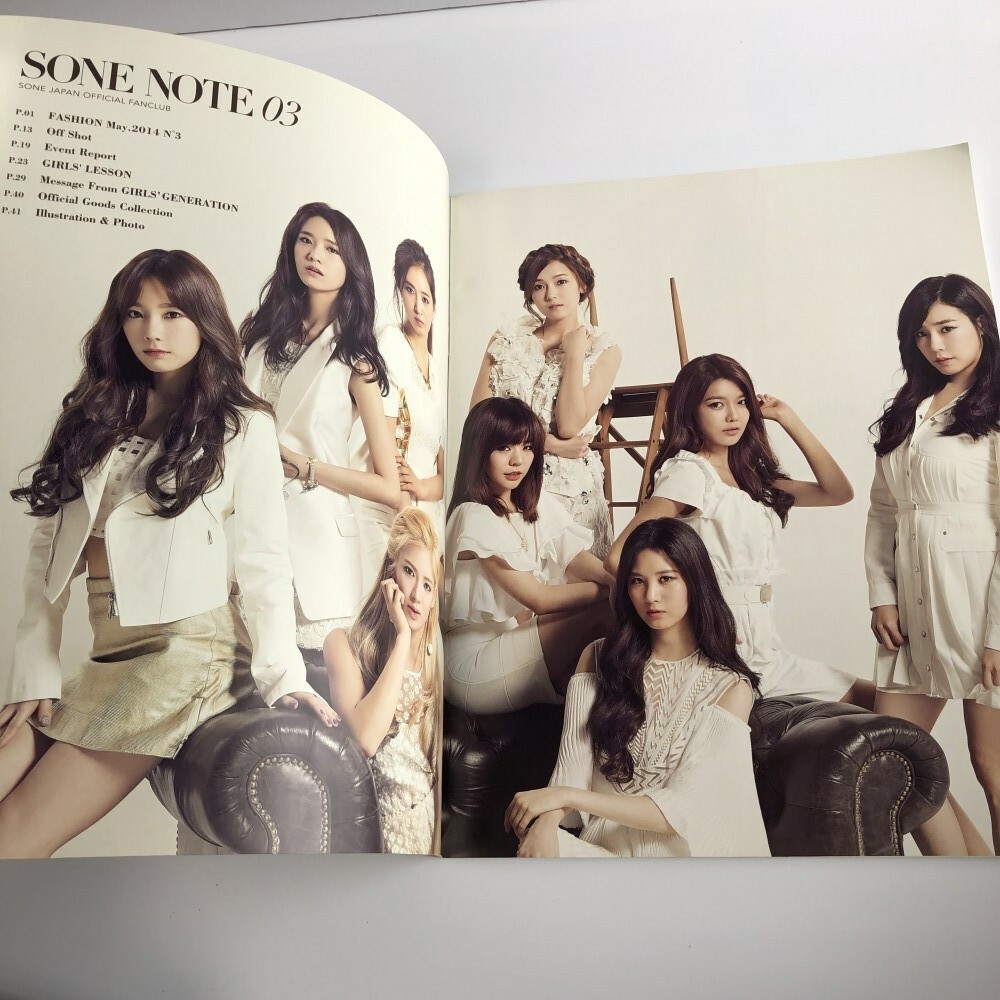 girls' generation sone japan パーカー Amazon.co.jp: 少女時代 SONE