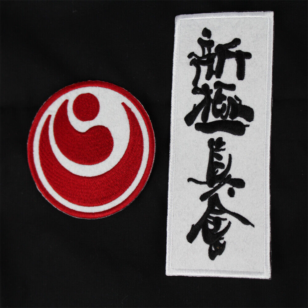 Kokoro & Kanji  World Karate Organization ShinKyokushinKai