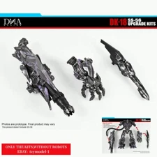 New DNA DK-18 Upgrade Kit For SS56 Shockwave Replacement Hand & Weapon IN STOCK!