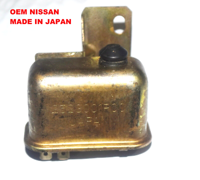 A/C Compressor Hold Relay Datsun 280ZX NISSAN 300ZX 1984 1985 1986