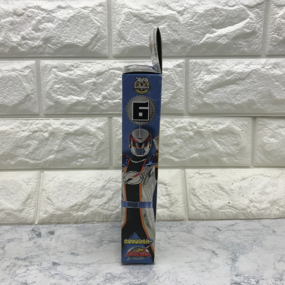 GoGo Sentai Boukenger Sentai Hero Series 6 Bouken Silver