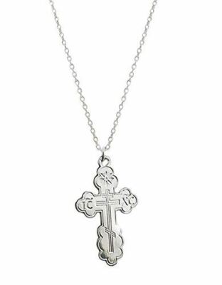 Religious Gifts Silver Tone 1 1/4 Inch Three Bar Orthodox Cross Chain 18 Inch