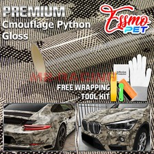 Pet Camouflage Python Digital Gloss Khaki Milan Vehicle Vinyl Wrap Decal Sticker