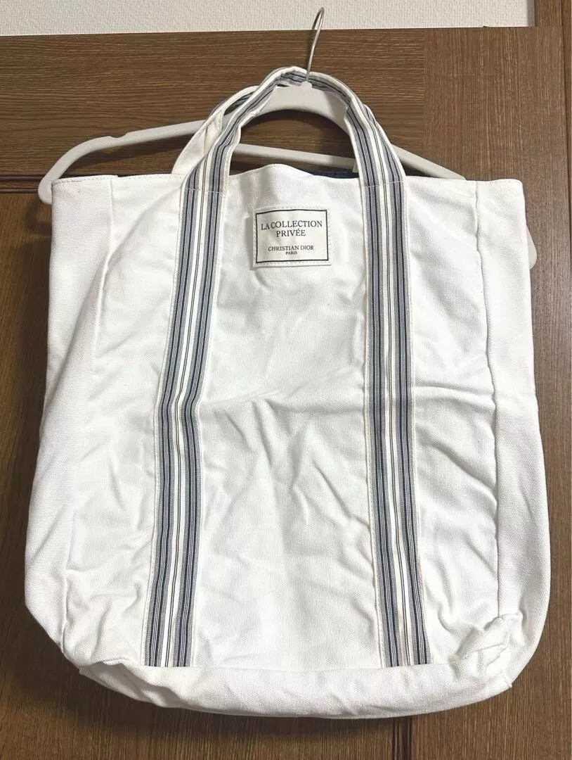 Sac fourre tout Christian Dior nouveauté clients VIP CADEAU inutilisé