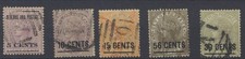 Ceylon Stamps 1885 SG187/9;191/2 used CV £62.5