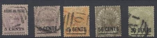 Ceylon Stamps 1885 SG187/9;191/2 used CV £62.5
