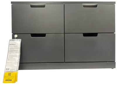 4 drawer ikea dresser IDANS 4-drawer dresser