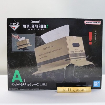 [NEW] Ichiban Kuji METAL GEAR SOLID Δ: SNAKE EATER A Prize: Tissue Case