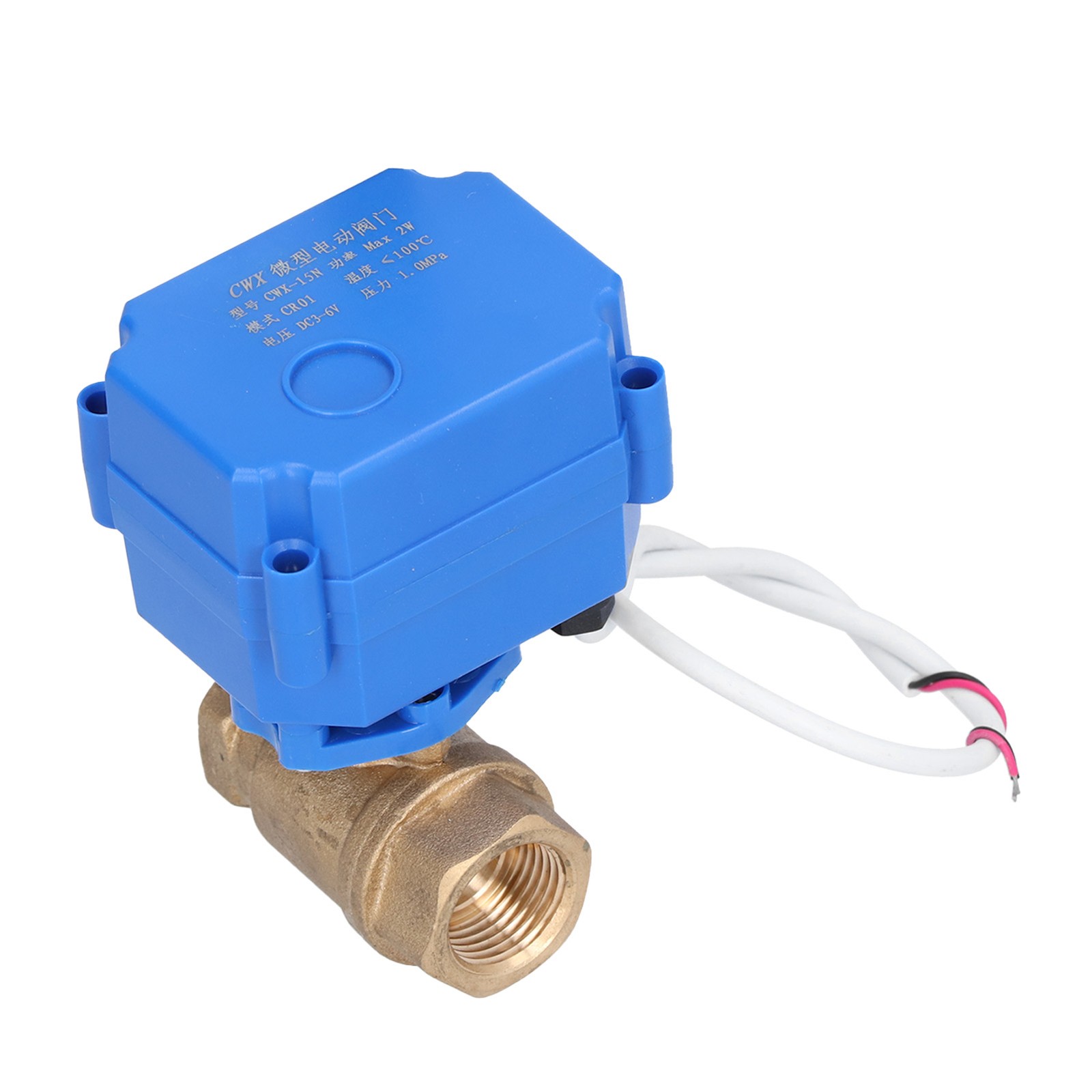 Motorized Ball Valve DN15 Mini Electric Straight Through Hydraulic Equipment