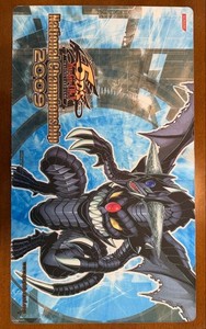 Yugioh National Playmat 2009 for sale | eBay