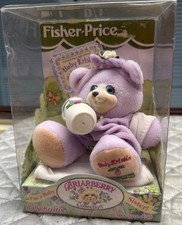 Briarberry Baby Sister Kristin Bear vintage 1999 NEW Sealed Fisher Price