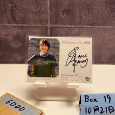 2020 Bbm Shining Venus Ri Kuramochi 022 120 Autographed Card Boat Race