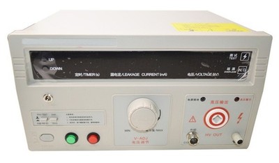TECHTONGDA RK2670AM Withstand Hi-Pot 5KV 100VA Tester Digital Remote Control