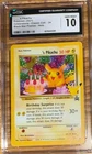 Pikachu Birthday (2021) Pokemon Celebrations Promo #24 CGC 10 Gem Mint