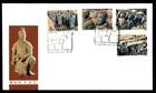 Mayfairstamps China FDC 1983 Men and Horses Sculptures First Day Cover aaz_11609