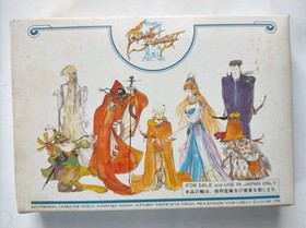 Lot 3 FC Final Fantasy 1 2 3 ⅠⅡⅢ Nintendo Famicom NES Yoshitaka Amano Japan Game