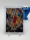 2025 Topps Cosmic Chrome Yang Hansen Base (RAW)