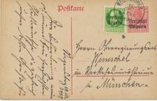 BAYERN ORTSSTEMPEL REGENSBURG 2 K1 1919 auf 10 Pf Germania ÜberdruckGA Freistaat