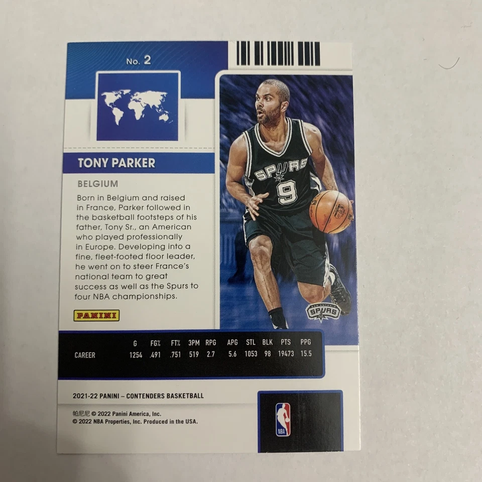 2021-22 Contenders - TONY PARKER - International Ticket - #2 - Image 2 of 2
