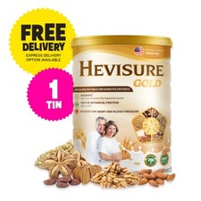 1 X Authentic Hevisure Gold Diabetic Milk 400g Vege Plant Based Free Shipping