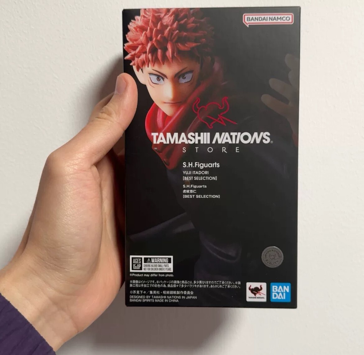 Bandai S.H.Figuarts Yuji Itadori BEST SELECTION Jujutsu