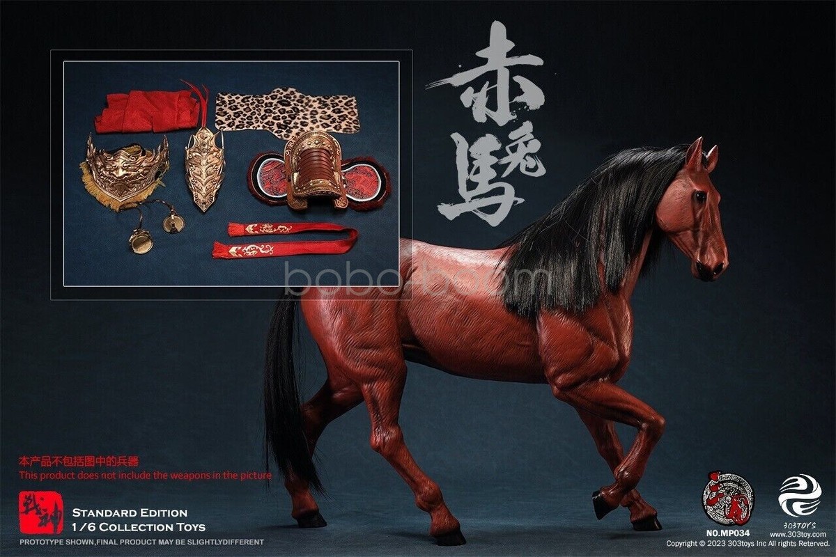 For 1/6 303Toys MP034 Three Kingdoms Red Hare Hprse Standard