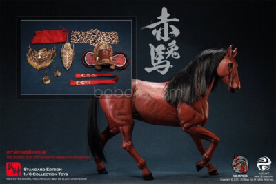 For 1/6 303Toys MP034 Three Kingdoms Red Hare Hprse Standard