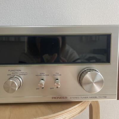 Pioneer 1973 TX-710 model AM/FM Tuner Stereo Receiver Vintage Rare