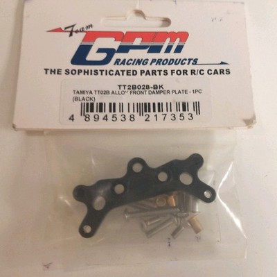 GPM Racing Alu Dämpferbrücke schwarz vorne für Tamiya TT02B GPMTT2B028B TUNING